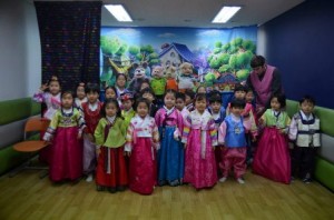 Teaching English in Korea English in Korea